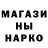 Амфетамин VHQ Kseniia I.