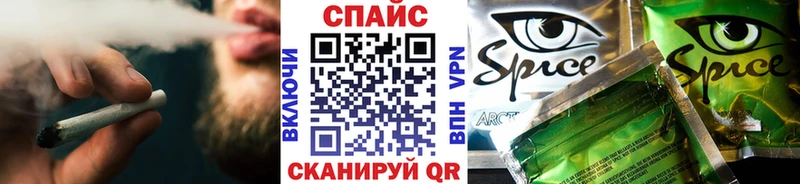 Бутират вода сколько стоит Агрыз