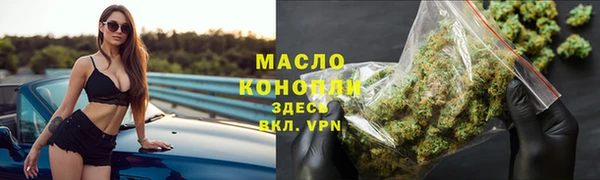 кокаин Михайловка
