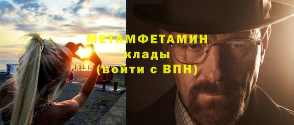 метадон Михайловск