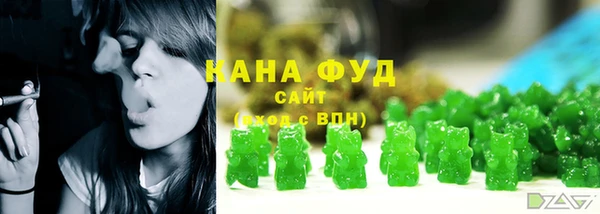 метадон Михайловск
