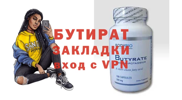 кокаин Михайловка