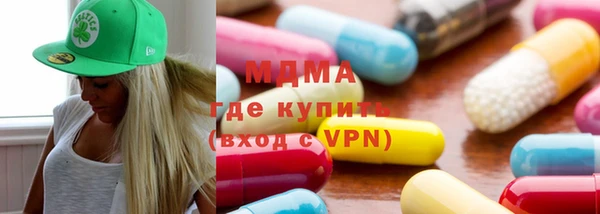 метадон Михайловск