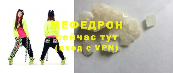 метадон Михайловск