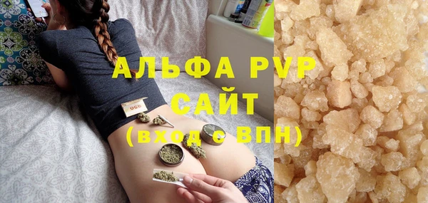 метадон Михайловск