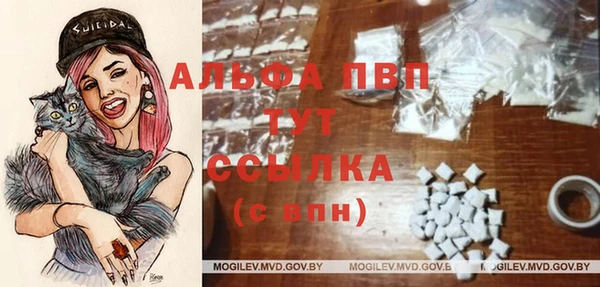 метадон Михайловск