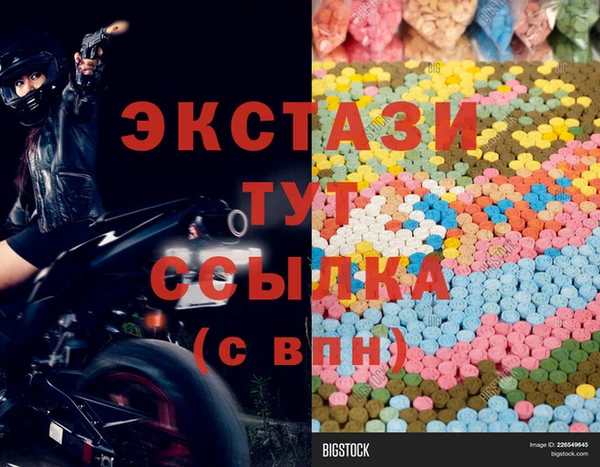 метадон Михайловск