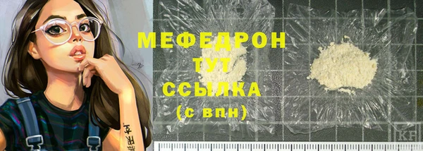 метадон Михайловск
