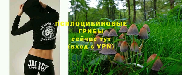 кокаин Михайловка