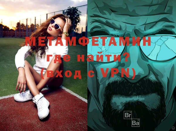 кокаин Михайловка