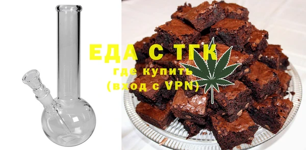 метадон Михайловск