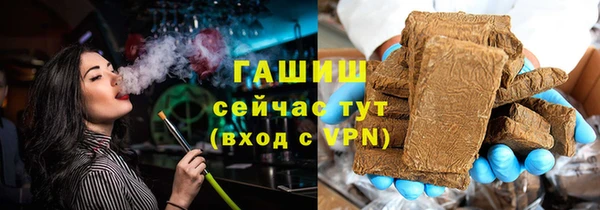кокаин перу Сосновка