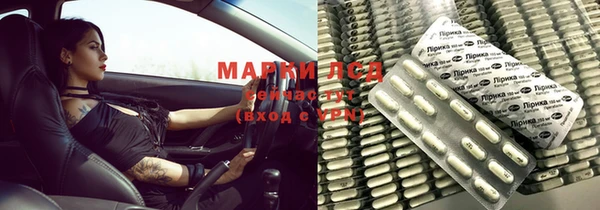 мефедрон VHQ Михайлов