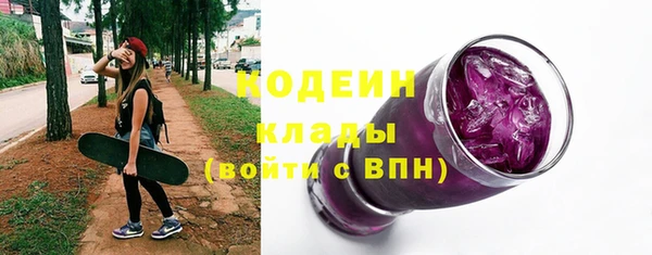 метадон Михайловск