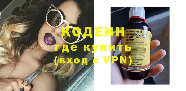 кокаин Михайловка
