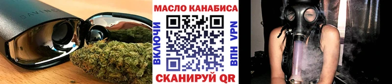 Дистиллят ТГК Wax  цена наркотик  ОМГ ОМГ маркетплейс  Агрыз 