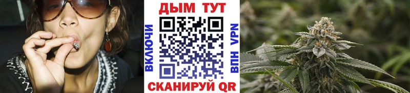 Бошки марихуана тримм Агрыз
