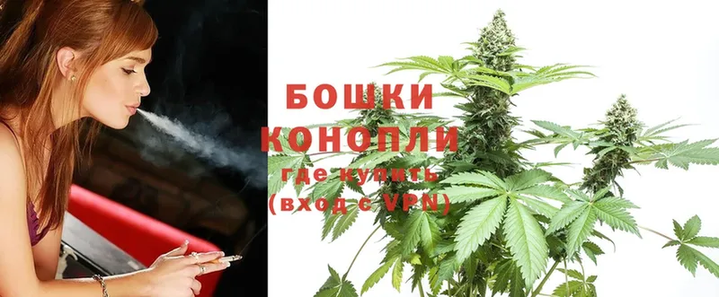 площадка как зайти  купить наркоту  Агрыз  Канабис LSD WEED 